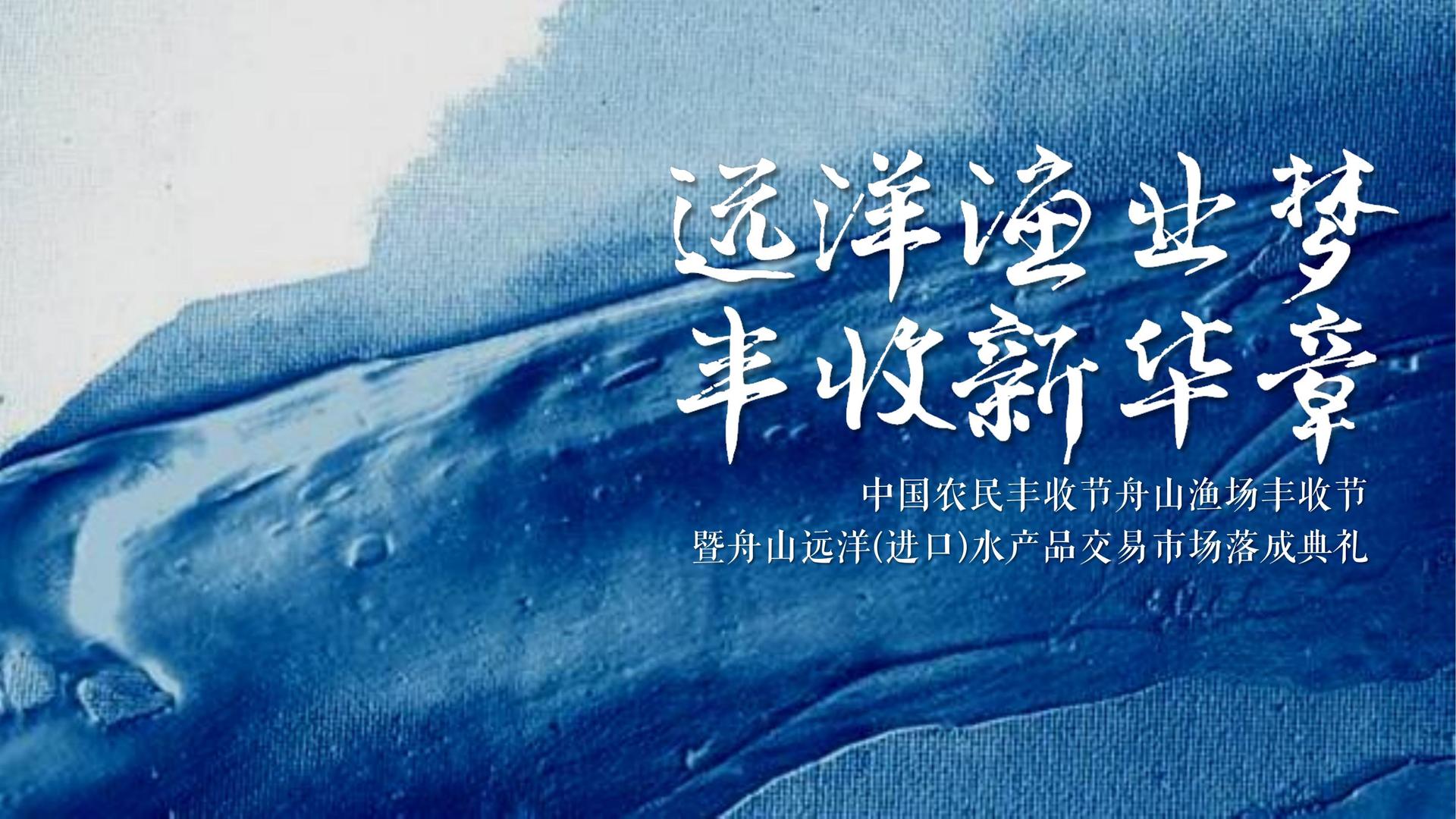 河腾传媒与国家大剧院达成战略合作