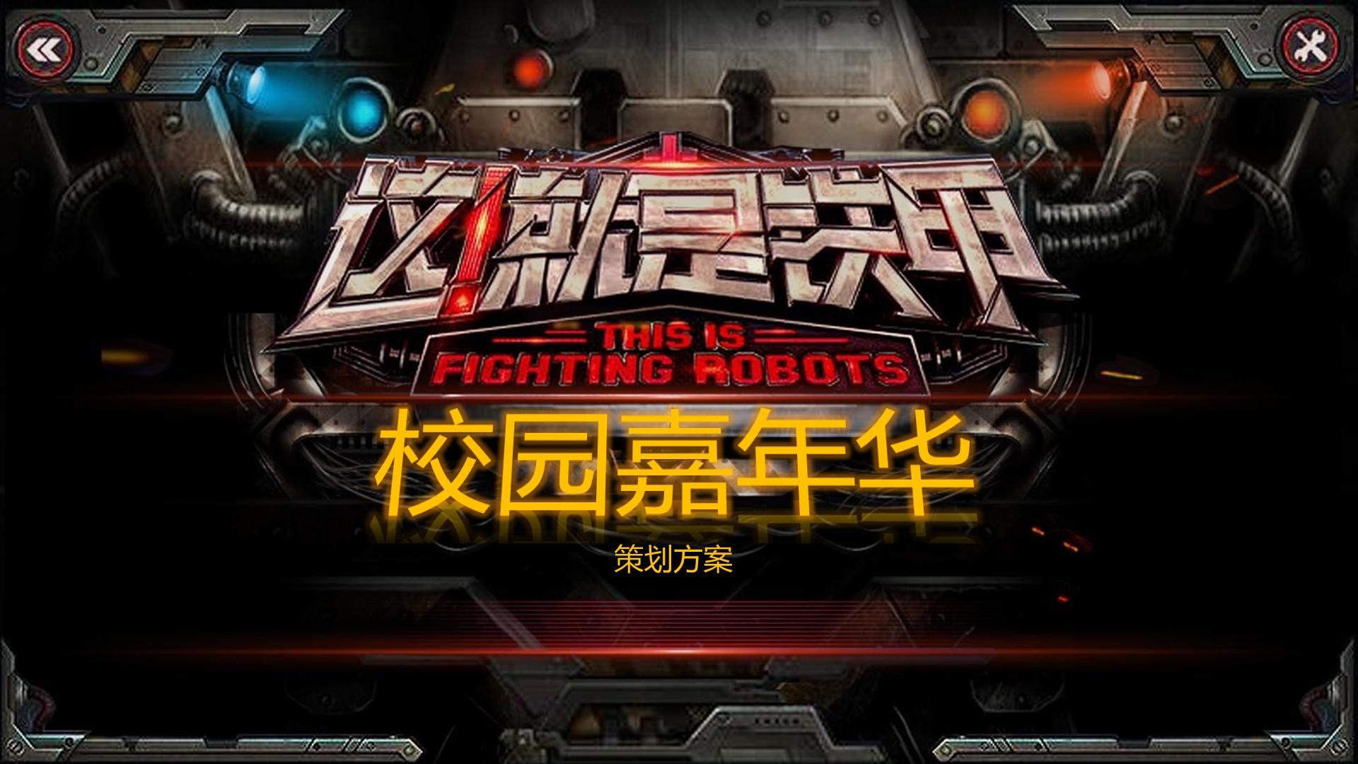 河腾传媒文化完成重点文化项目阶段性成果发布