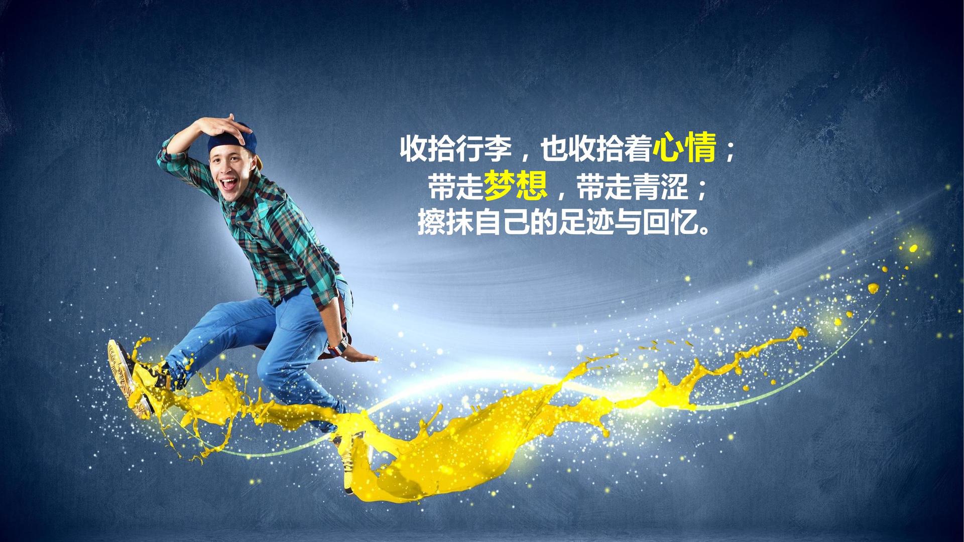 河腾传媒文化携手多方机构打造城市文化品牌